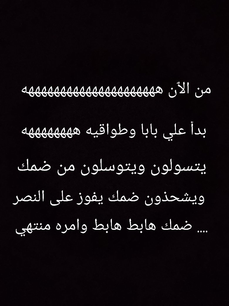 نواف tweet media