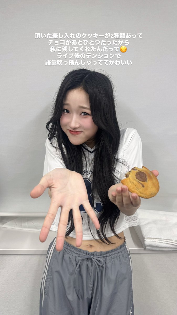❤️れい❤️
