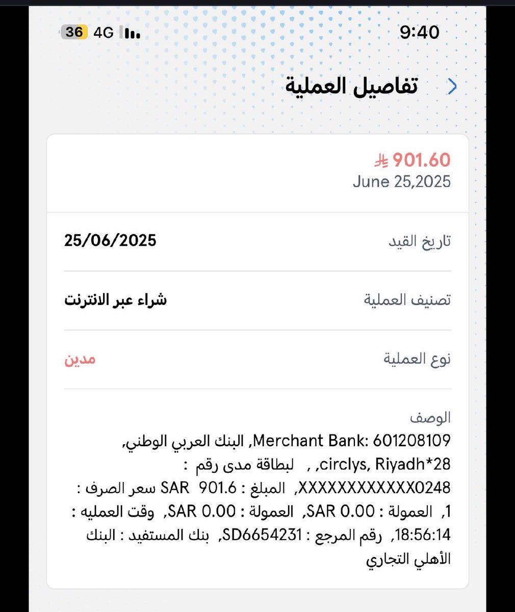 majed aly tweet media