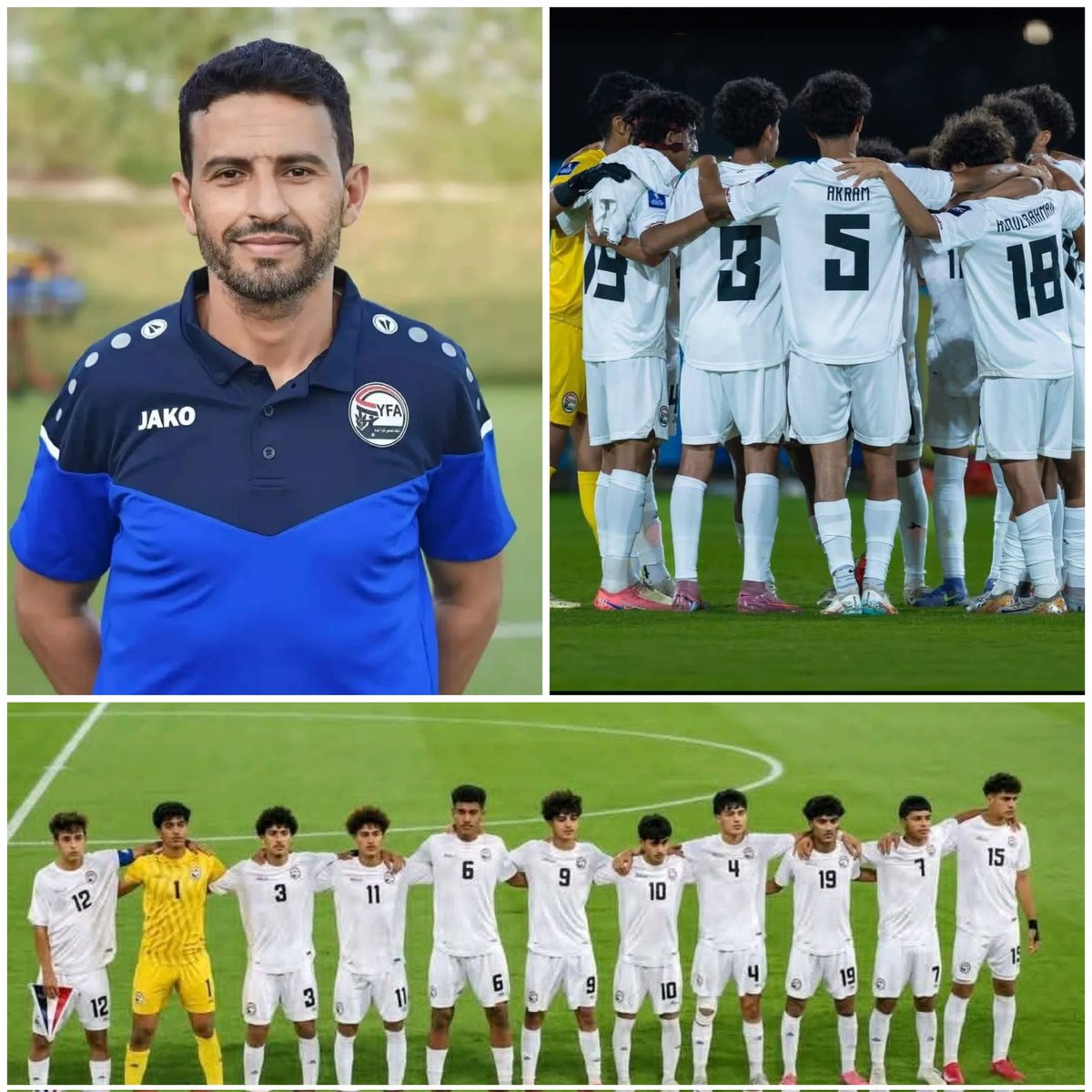 ahmedmseadallw's tweet photo. مدرب منتخبنا الوطني للناشئين صنع منتخب من أبسط الامكانيات ونافس بقوة وصارع منتخبات قوية لها ثقلها وكان ندآ قويآ في جميع المباريات..
ويتطور الأداء من مباراة إلى مباراة دليل أن المنتخب كان بحاجة مباريات قبل البطولة
اخر مباراة أمام كوريا كانوا اسود حتى آخر دقيقة لكن لم يحالفهم الحظ. https://t.co/O8Y9jgBx9I
