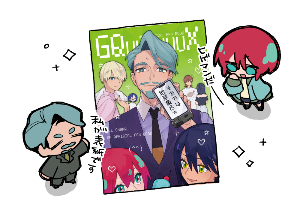 昼空☁通販中 (@hirusora_) / Posts / X