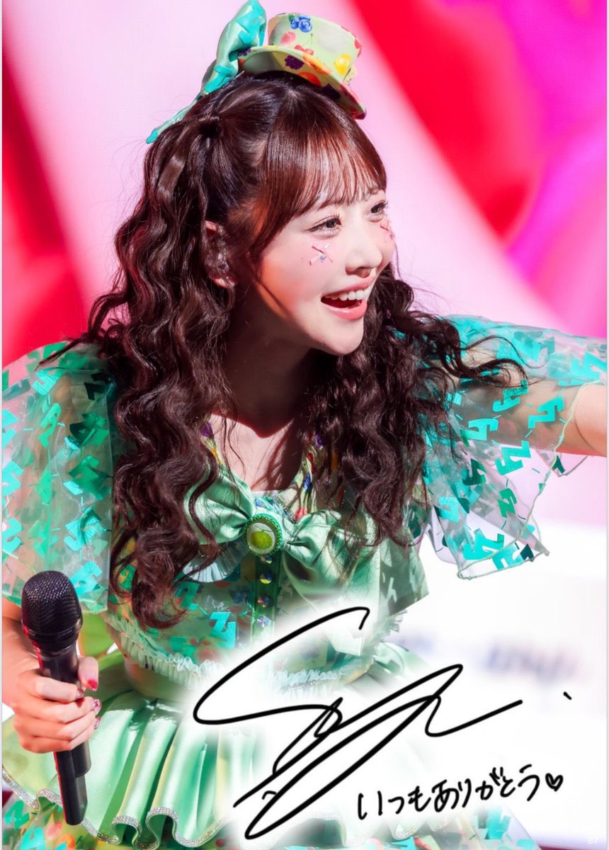 本当に自分語りですが良ければ読んでいただけると嬉しいです。 #櫻井優衣 #teamyui
