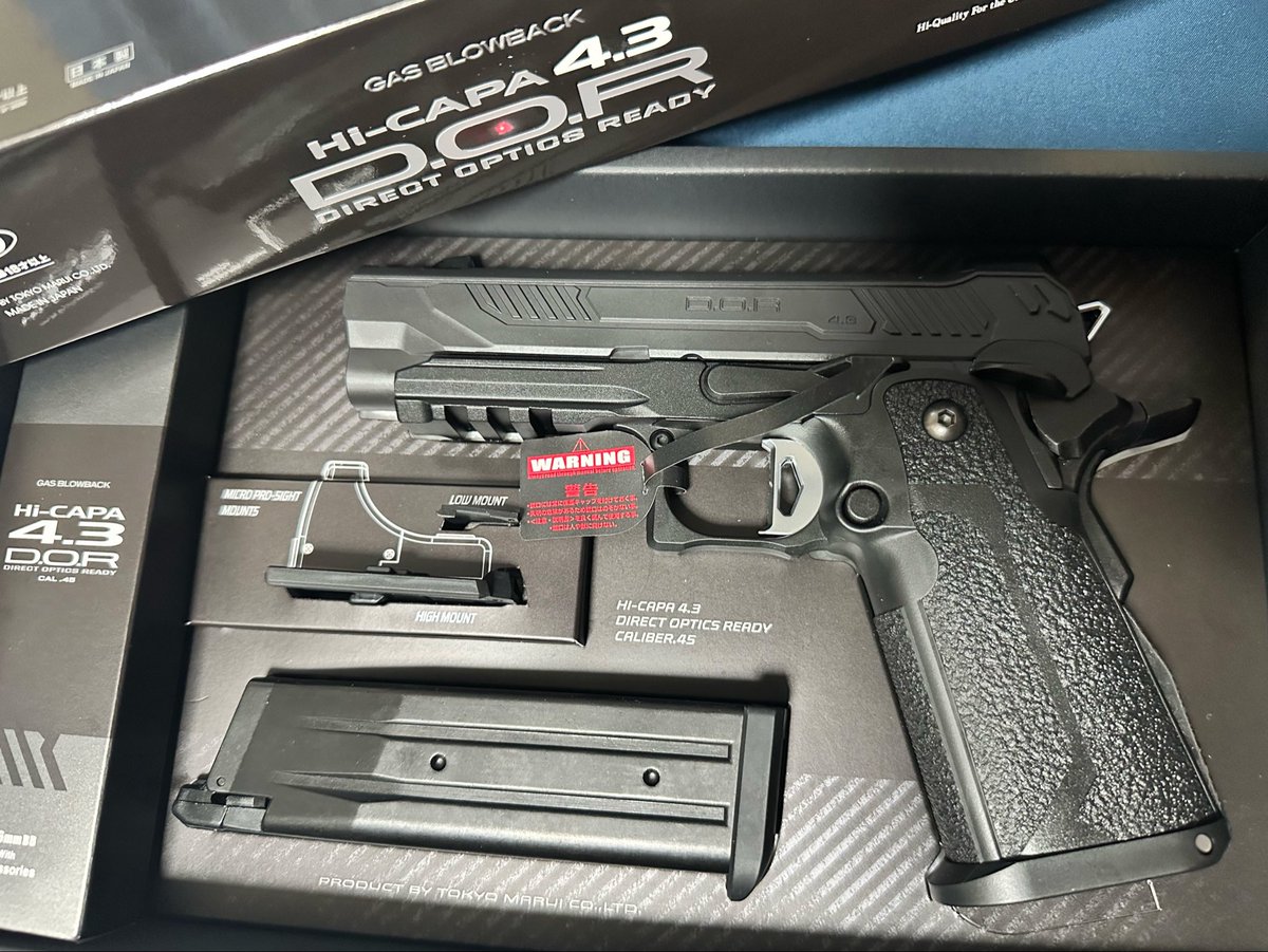 michi_0002's tweet photo. 凄く興味があるんだけど結局グロッグgen5に劣るなら、、、と買うの控えてた...
でもやっぱり気になってたハイキャパ4.3DOR
フクロウにて現物の試射をさせてもらう機会があり、弾道、リコイルのキレ、握った時のフィット感、カッコイイ！など充分な性能だった為購入する事にした😌
#サバゲー https://t.co/Z8Qw1YeJ8Z