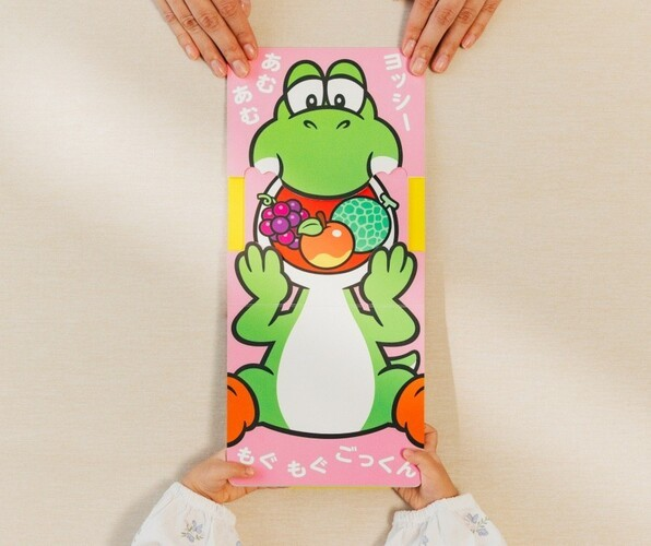 My Mario: It's Yoshi! Board Book up for pre-order at Amazon. (#ad My Mario: It's Yoshi! Board Book up for pre-order at Amazon. (#ad