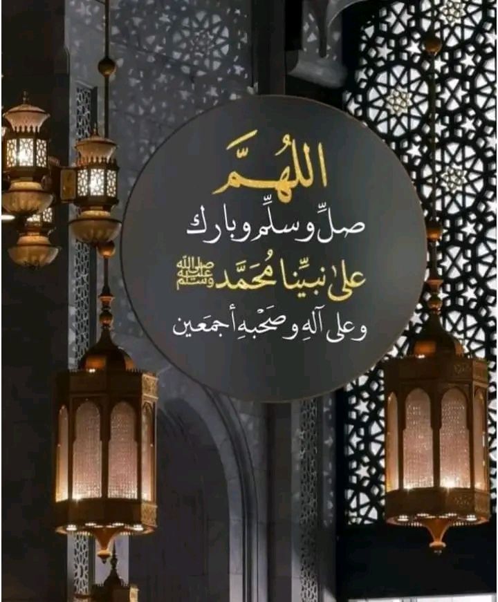 _ijj7's tweet photo. -••♡
صلُّوا على من يُنير الدرب ذِكرُه 
ويشرحُ الصدرَ حُبُّه صلاةً تليقُ 
بمقامهِ الرفيع ☁️ .
#اللهم_صل_وسلم_على_نبينا_םבםבﷺ https://t.co/sLZTbSqohE