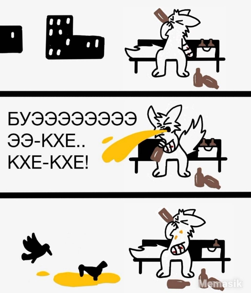 h_shudan's tweet photo. #boykisser #furry https://t.co/agr8EZhR9G