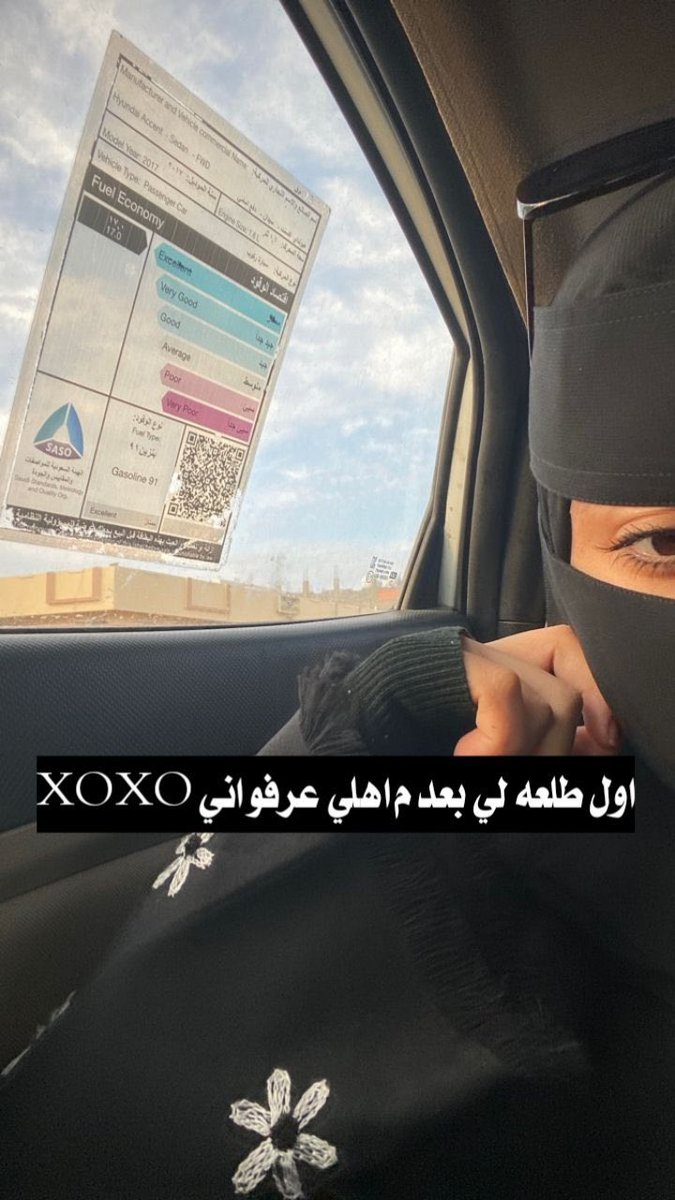 بندر tweet media