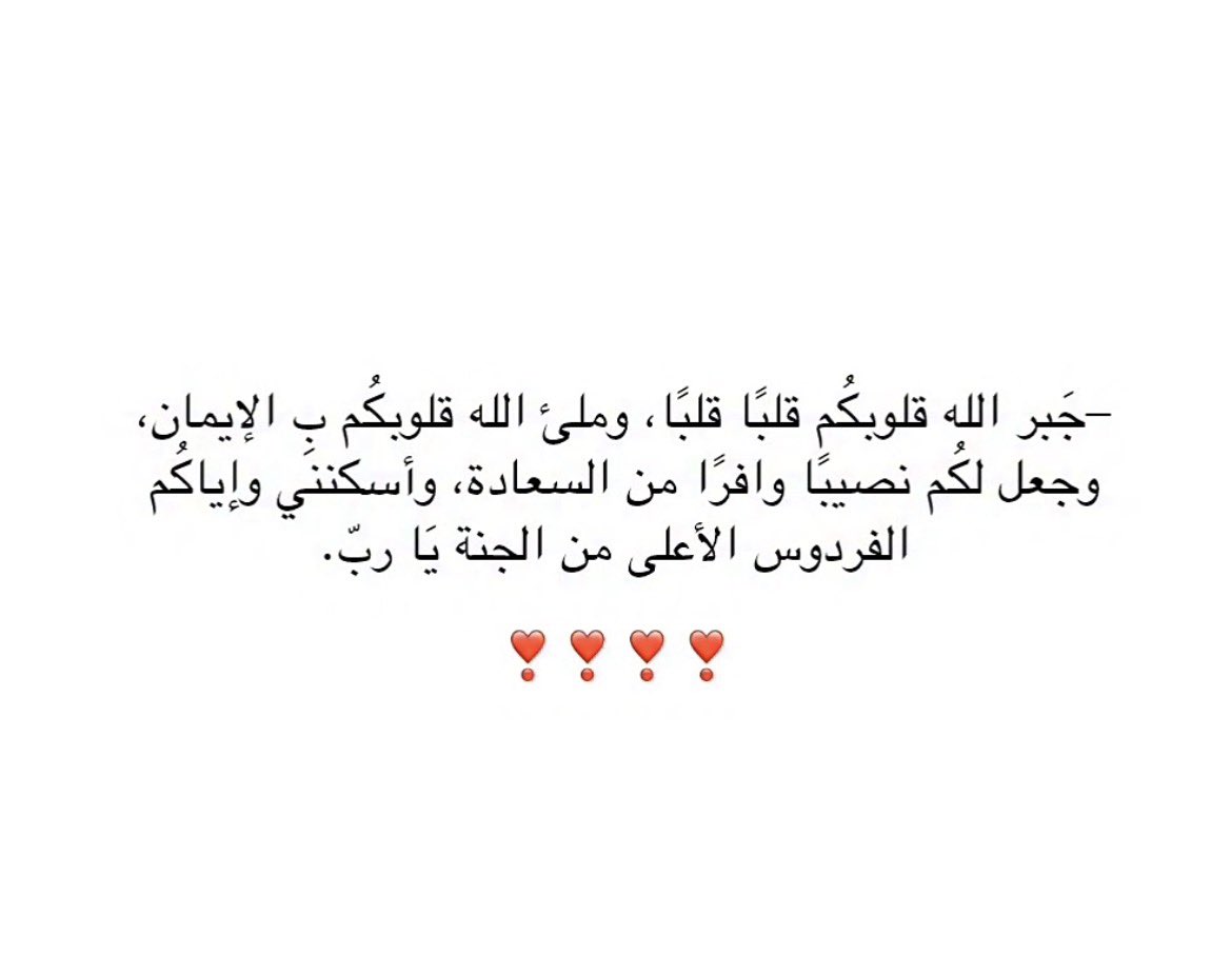 B_ESHW99's tweet photo. https://t.co/iQDJrhwz0n