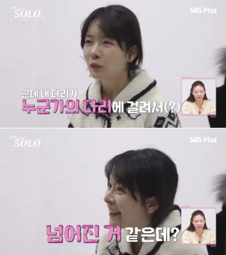 RRT(라미 구조대) tweet media