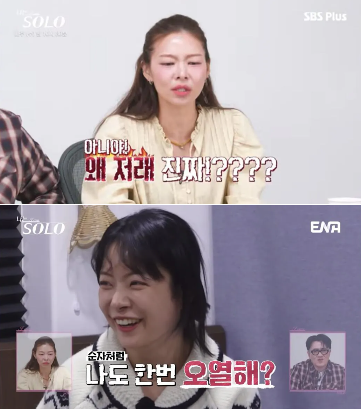 RRT(라미 구조대) tweet media