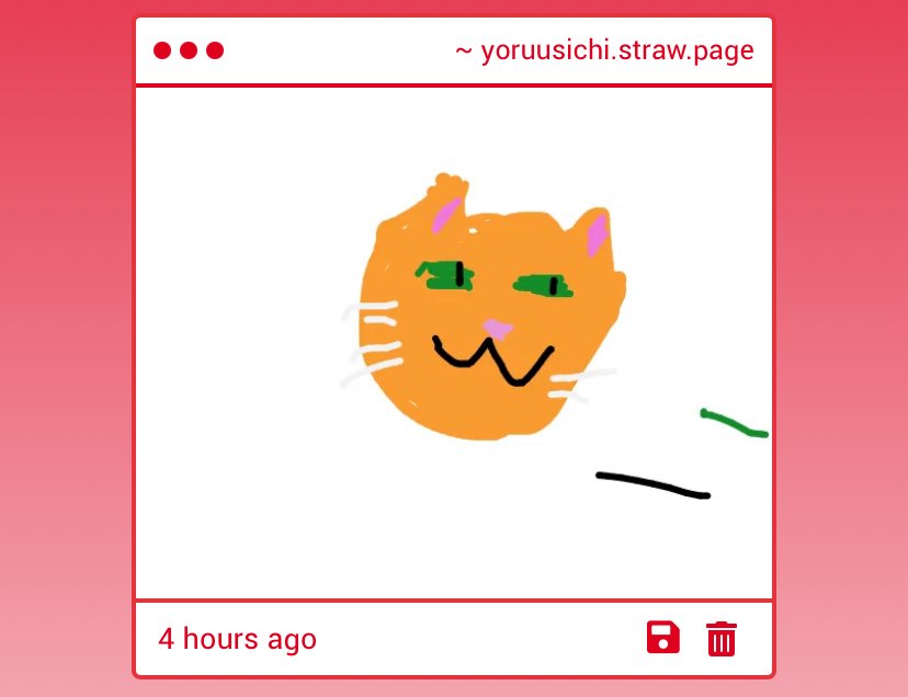 yoru tweet media