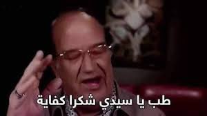. tweet media