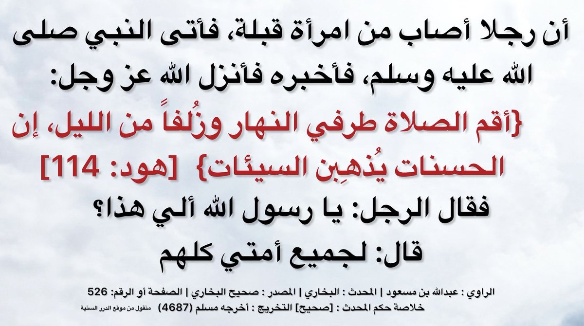 كنوز عظيمة tweet media
