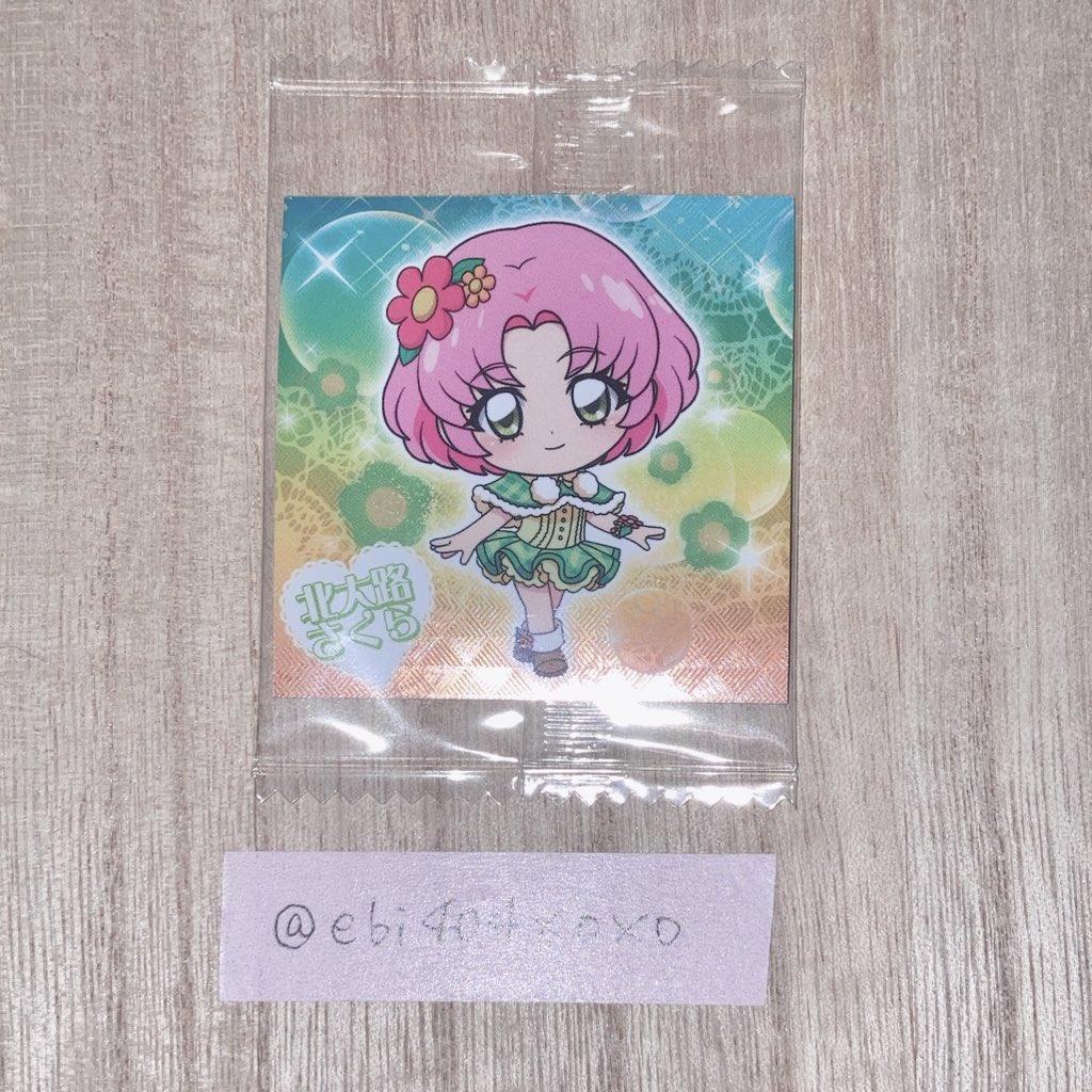 谷 tweet media