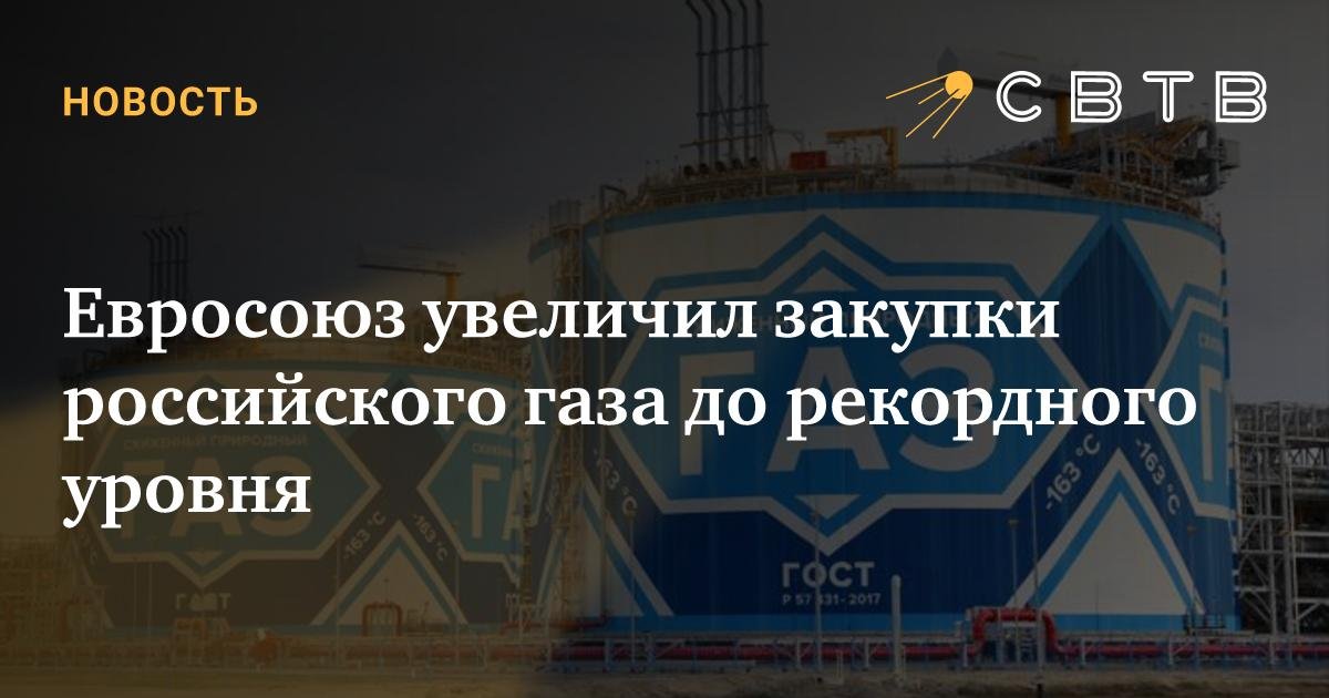 Планетянин ☪ tweet media