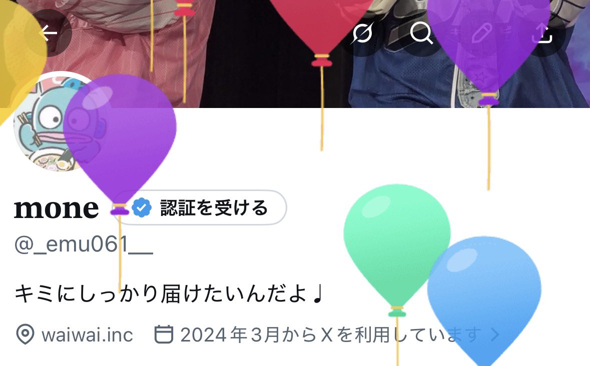 𝐦𝐨𝐧𝐞 tweet media
