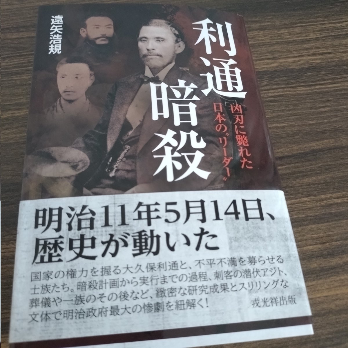 鴉間 tweet media
