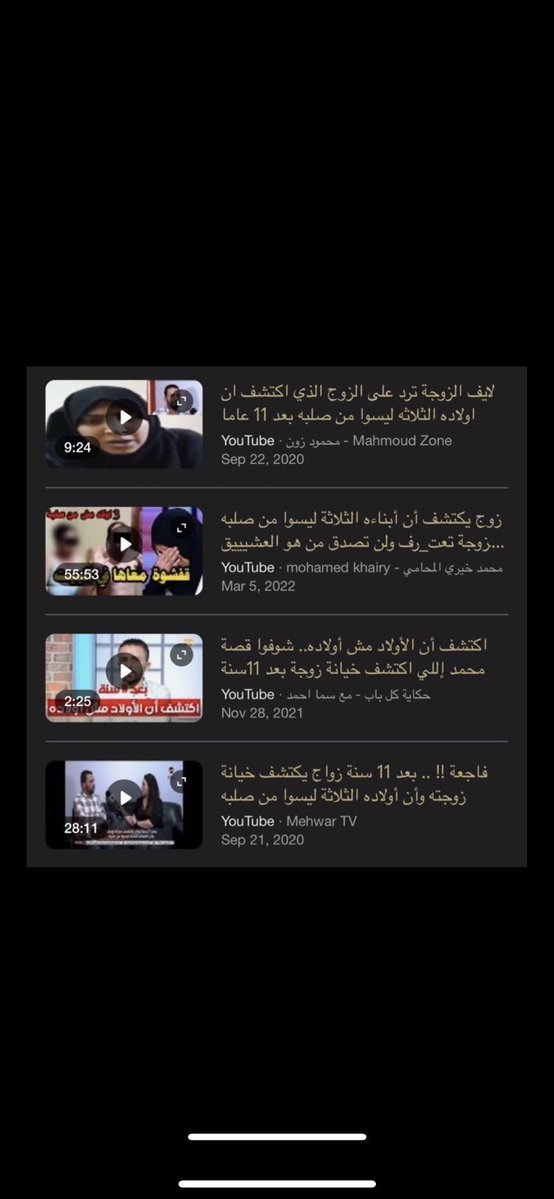 بهاء tweet media