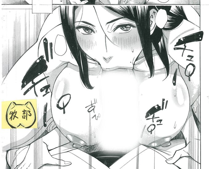 @matagi117 私も今週に入って、PC作業中に手に蚊が(;'∀')
たらふく吸引される前に叩き潰せるか、勝負の季節が始まりましたね～。 