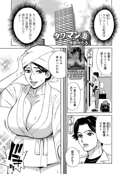 @matagi117 私も今週に入って、PC作業中に手に蚊が(;'∀')
たらふく吸引される前に叩き潰せるか、勝負の季節が始まりましたね～。 