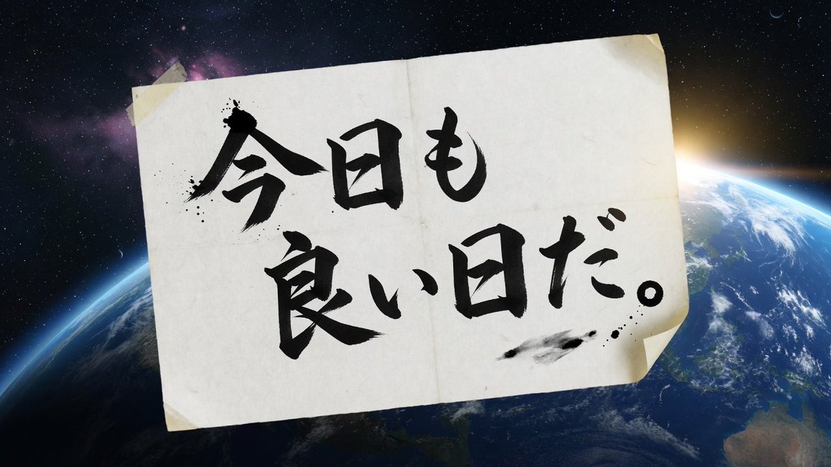 ハチ(地球人) tweet media