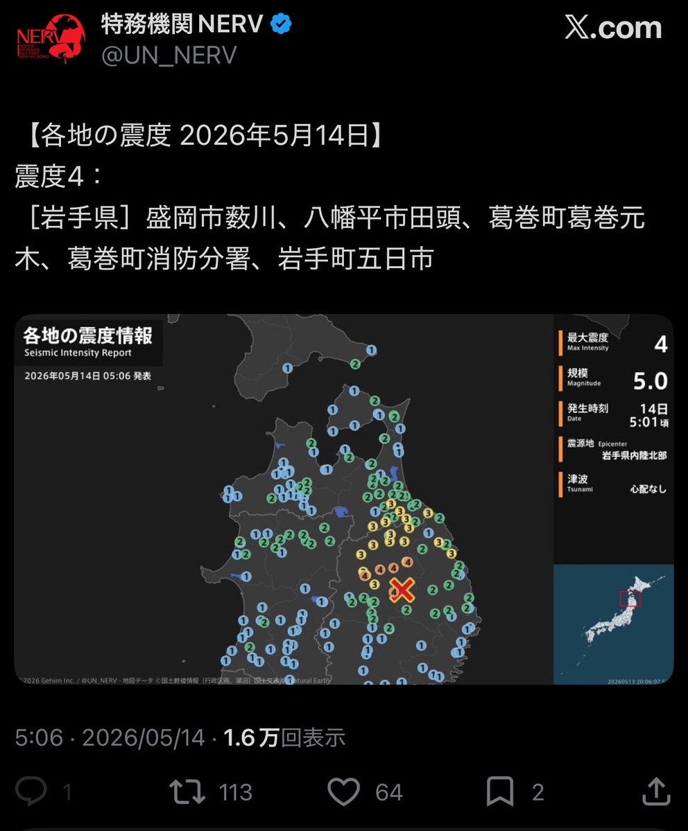Ⱡ೬ˈˈ₹ tweet media