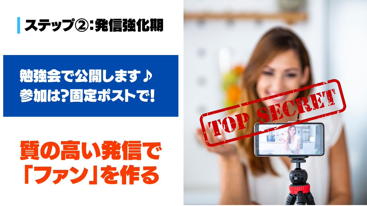とんかつ|SNSの先生 tweet media