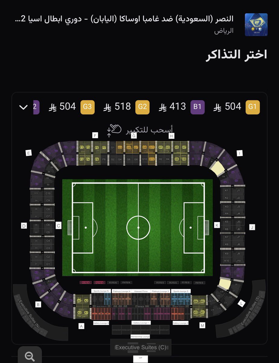 NAWAF tweet media