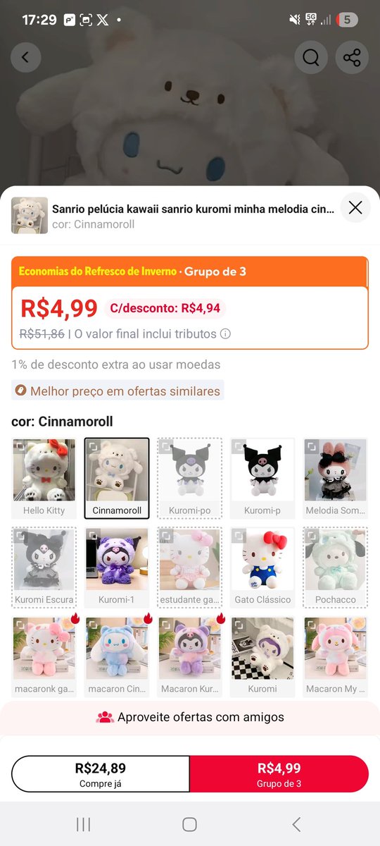 Bear(irang)⁷ ⊙⊝⊜ 🧸 dwy tweet media
