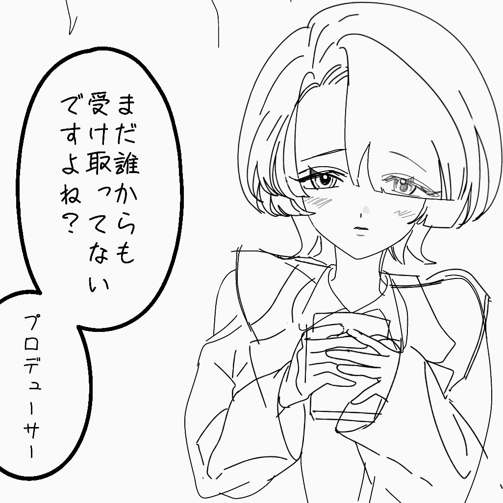 ハエトリグサ tweet media