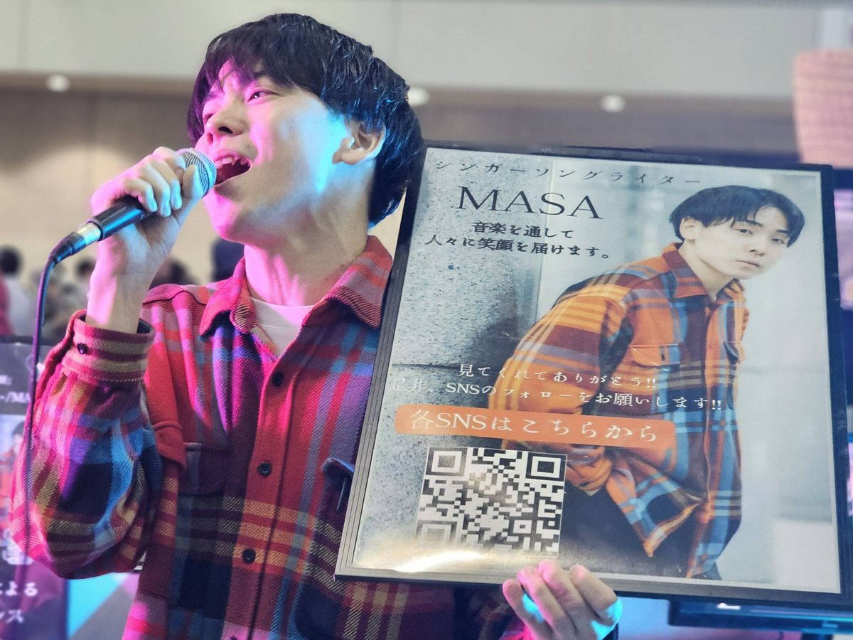 MASA 🍊 (@masaizum) / Posts / X