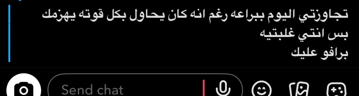 thewafa6's tweet photo. بارعة فالتعبير
محظوظة
أحبك https://t.co/GSYxZg9qJ1
