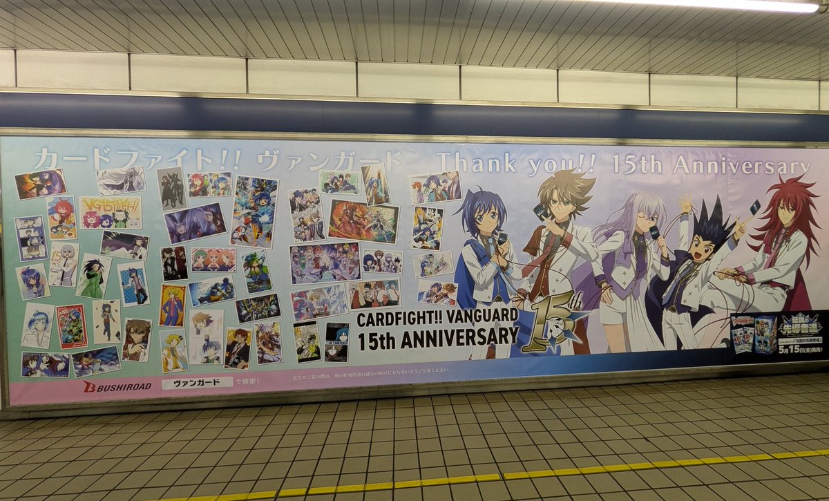 Aichi's 🩵 tweet media