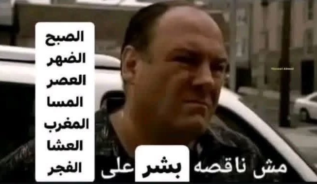 𝗠𝗔𝗛𝗠𝗢𝗨𝗗🥷🏻 tweet media