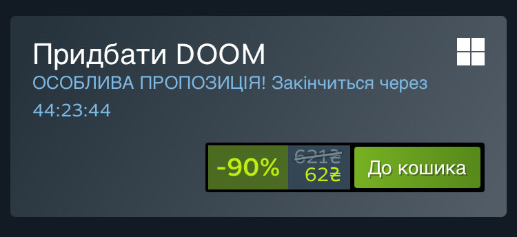 драконич tweet media