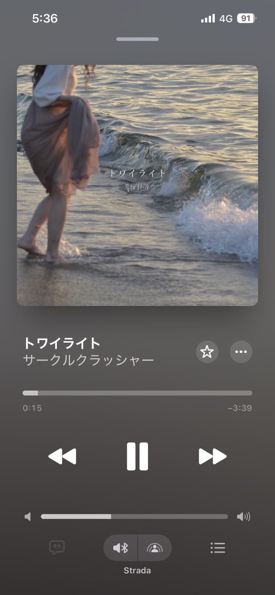 桜尾のゆと tweet media