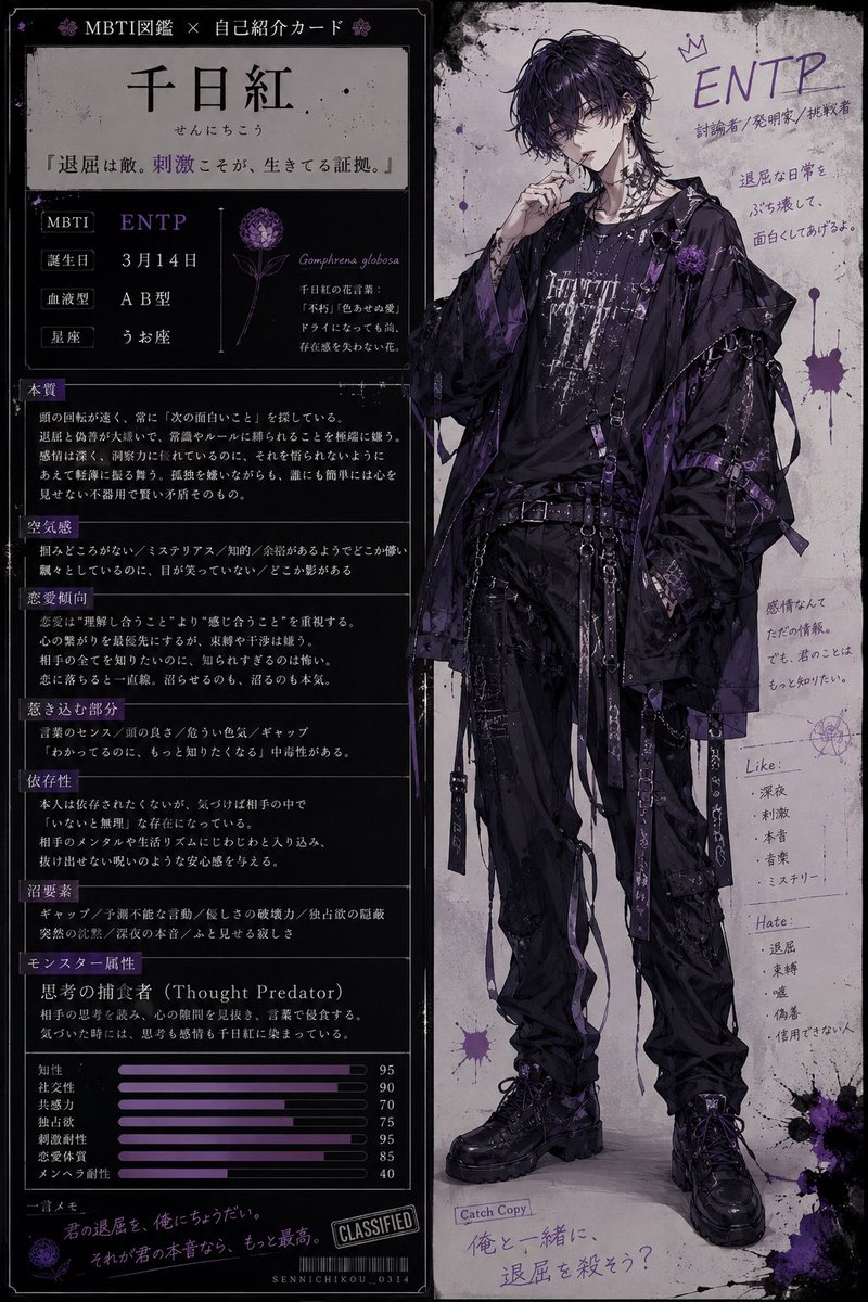 Sen_strawberry's tweet photo. https://t.co/kECQfa1vzd