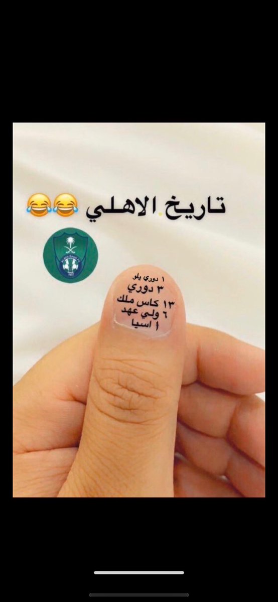 مواطن محب لبلده tweet media