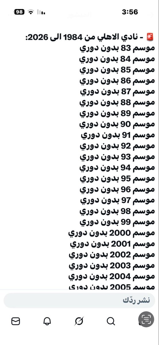 مواطن محب لبلده tweet media