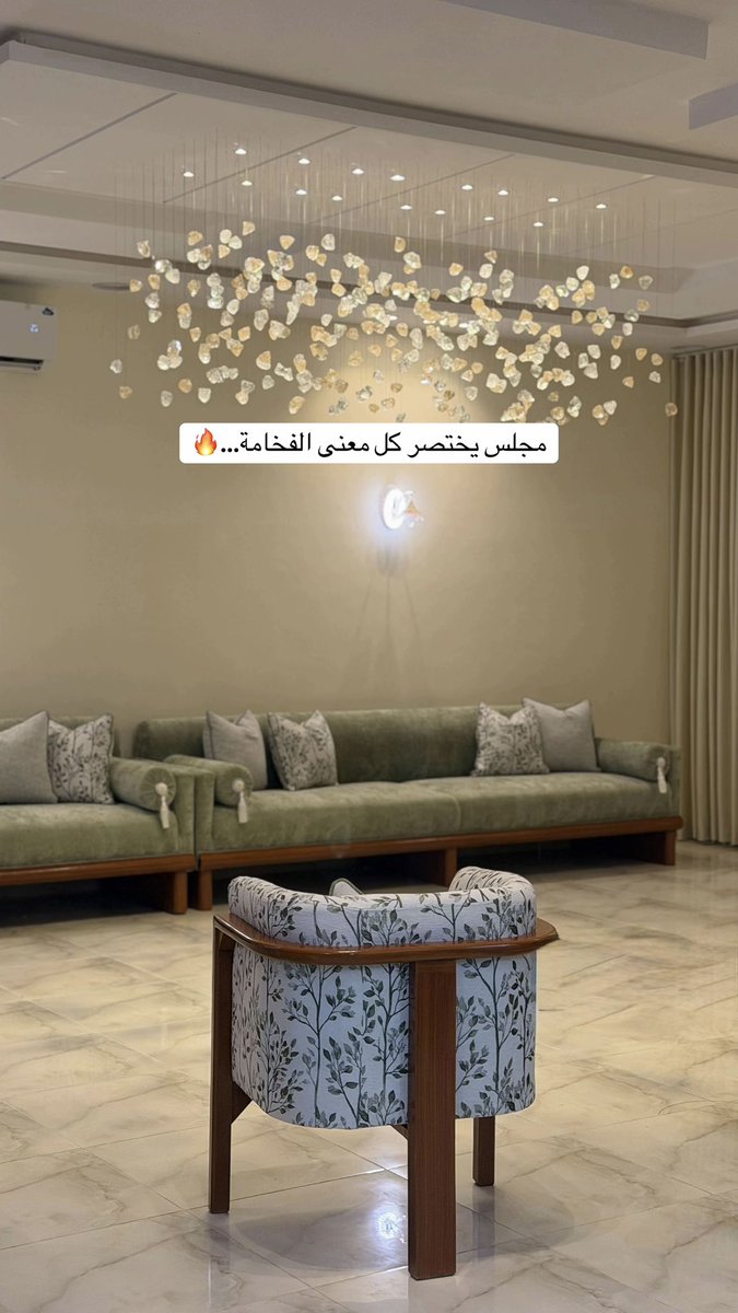 مؤسسة ارت هوم للاثاث المنزلي ART HOME tweet media