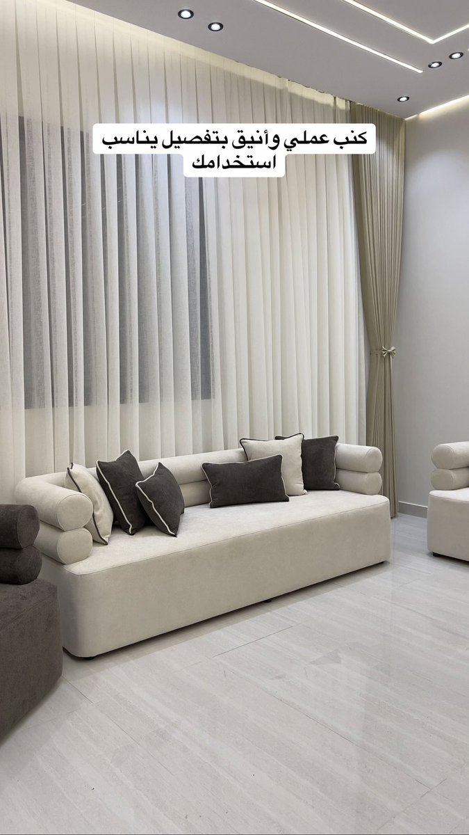 مؤسسة ارت هوم للاثاث المنزلي ART HOME tweet media