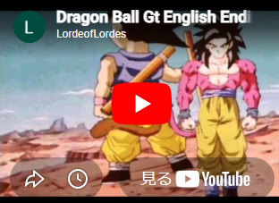 Anime Song Cover(Lyrics&Translation)🏵️ tweet media