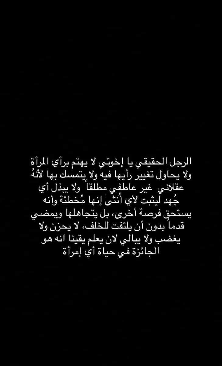 abdulaziz tweet media