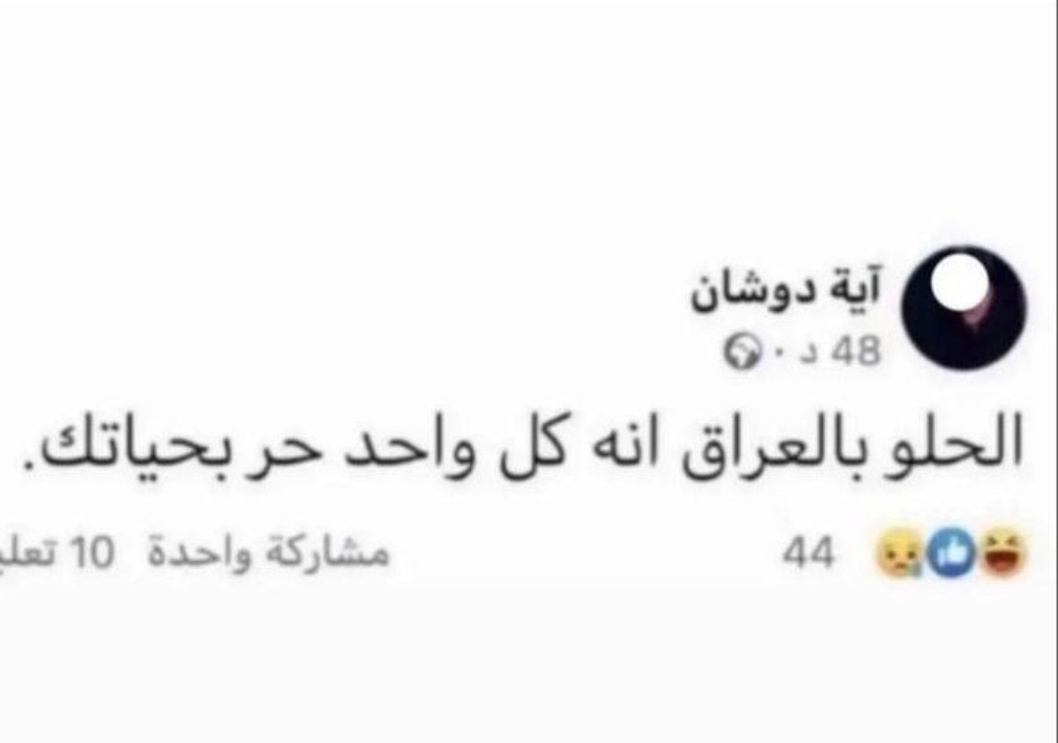 kfvom's tweet photo. حرفياً حرفياً هذا أكثر شي حقيقي شفته اليوم https://t.co/3K75fCaubD