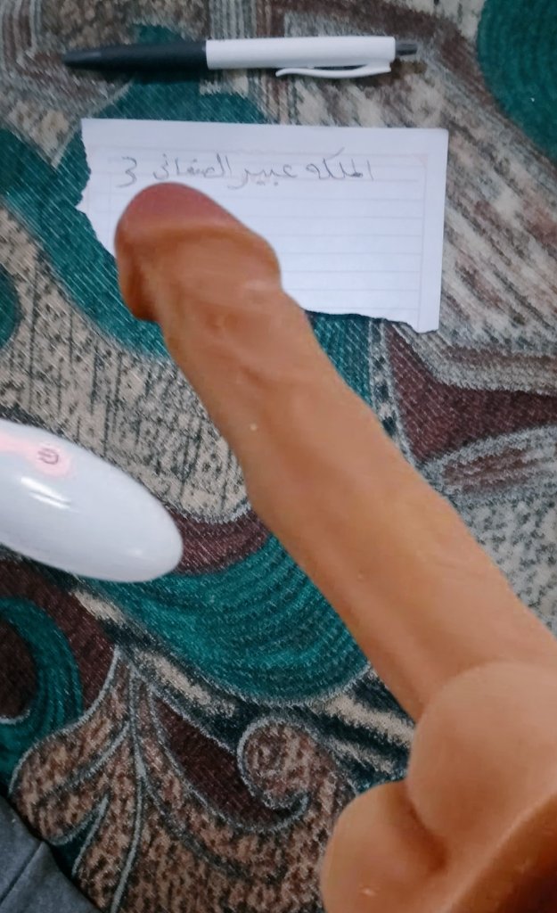 الملكه عبير بنت اليمن♥ tweet media