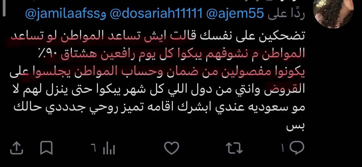 Aj tweet media
