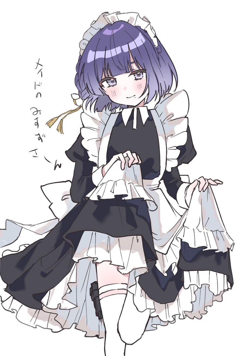 ドカ食い tweet media