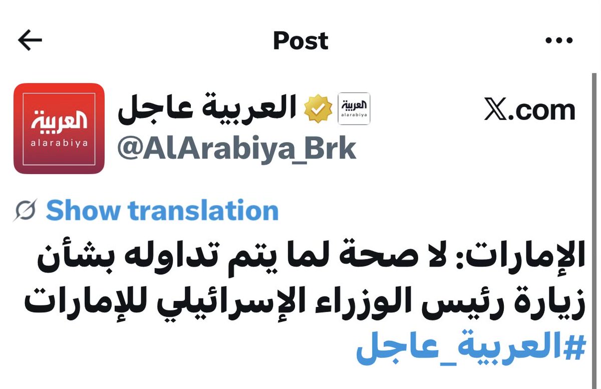 Mutab | متعـــــــــب tweet media
