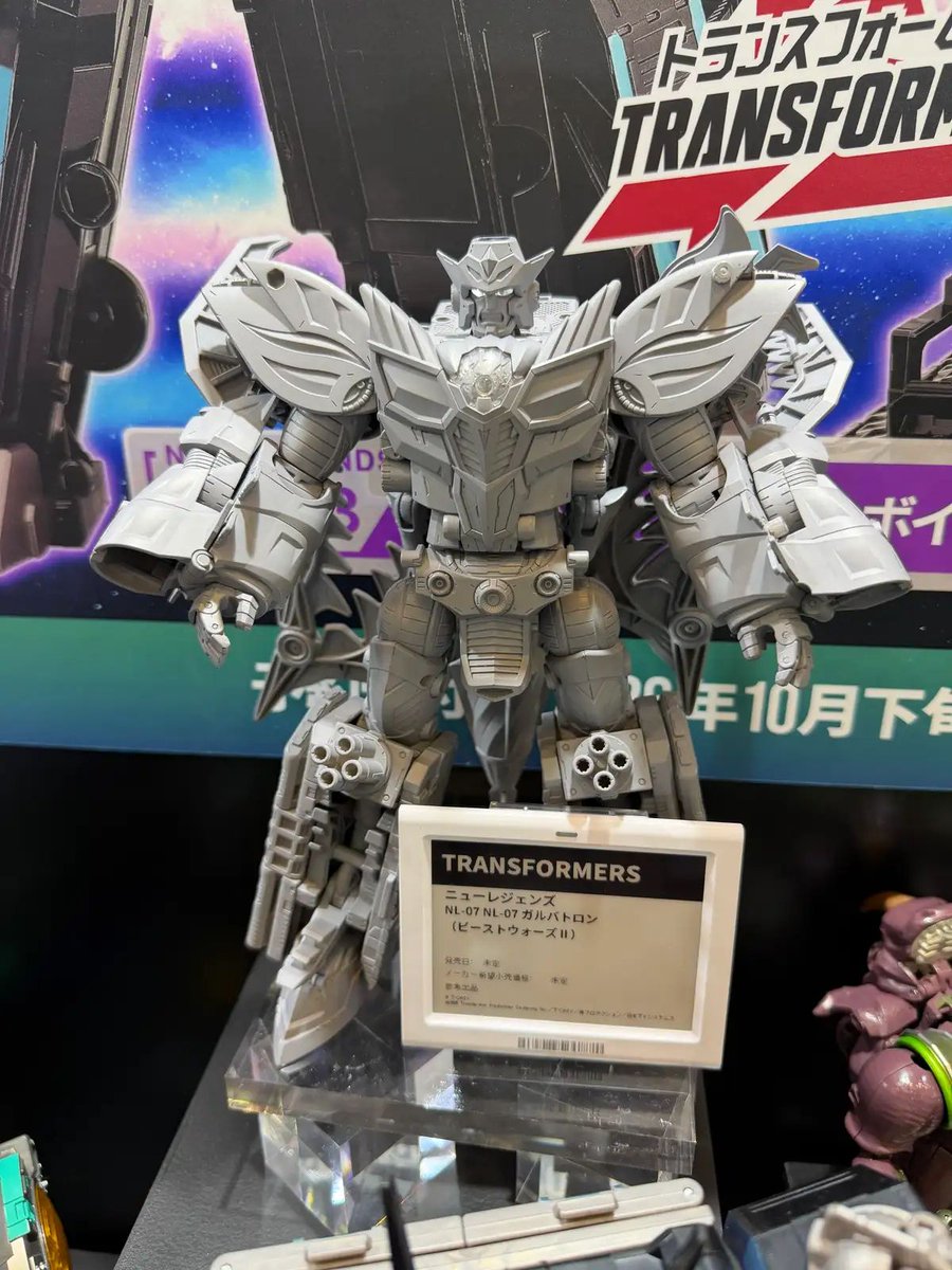 TFsource's tweet photo. Big surprise coming out of the Shizuoka Hobby Show 👀 Takara Tomy has revealed what appears to be the first completely new mold in the New Legends line — NL-07 Beast Wars II Galvatron.

Drop your thoughts below....

📸@horaieso https://t.co/SR48VrId7P