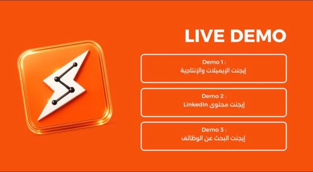 نُمكّن tweet media